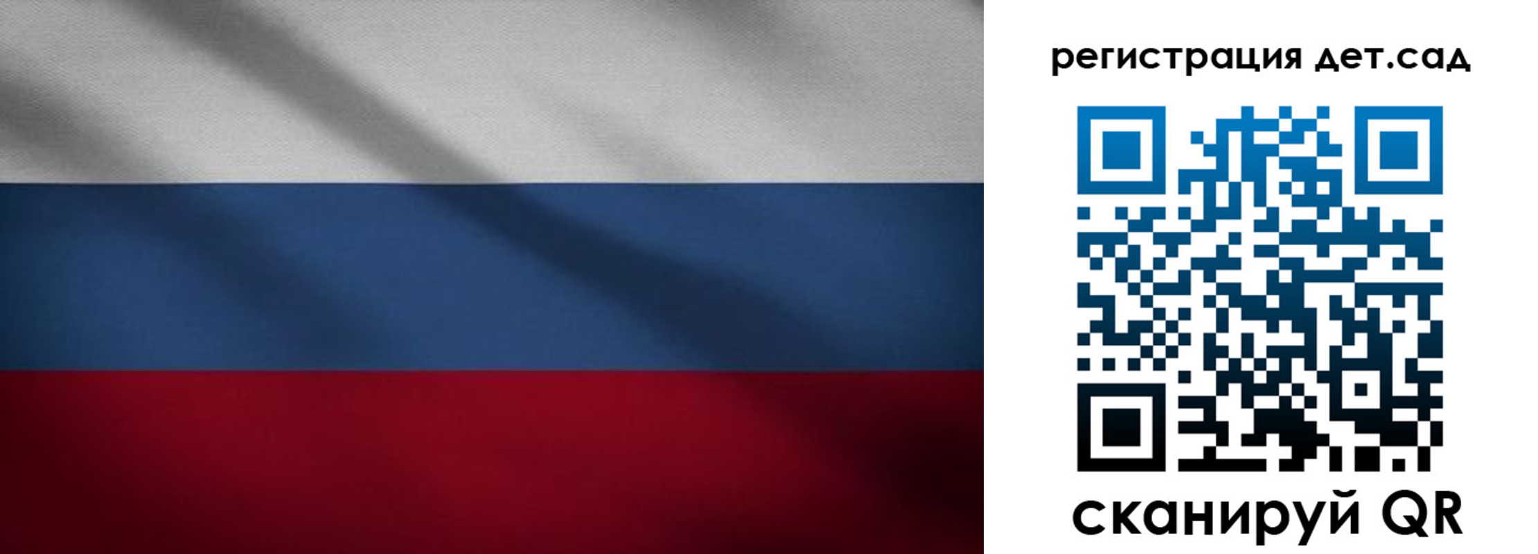 найти адрес прописки в Камчатской области